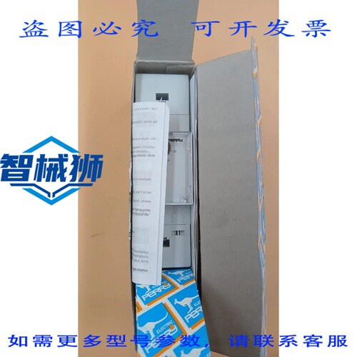 原装供应 佩里 1TMTE075