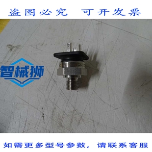 原装供应 XMLP400BC22 变送器 DE PRESION 400 BAR