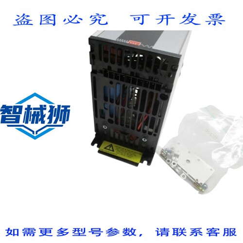 现货供应 丹佛斯 EMC 195H6522 电机滤波器 NSMP