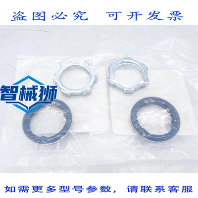 现货供应 HUBBELL CCI-844 连接器