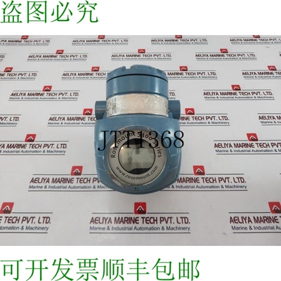 原装供应罗斯蒙特 5402ah1i13pnaba 雷达水平发射器 05400-7004-0