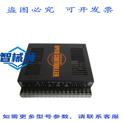 现货供应 东方马达 MSP301N 速度控制器 NSNP