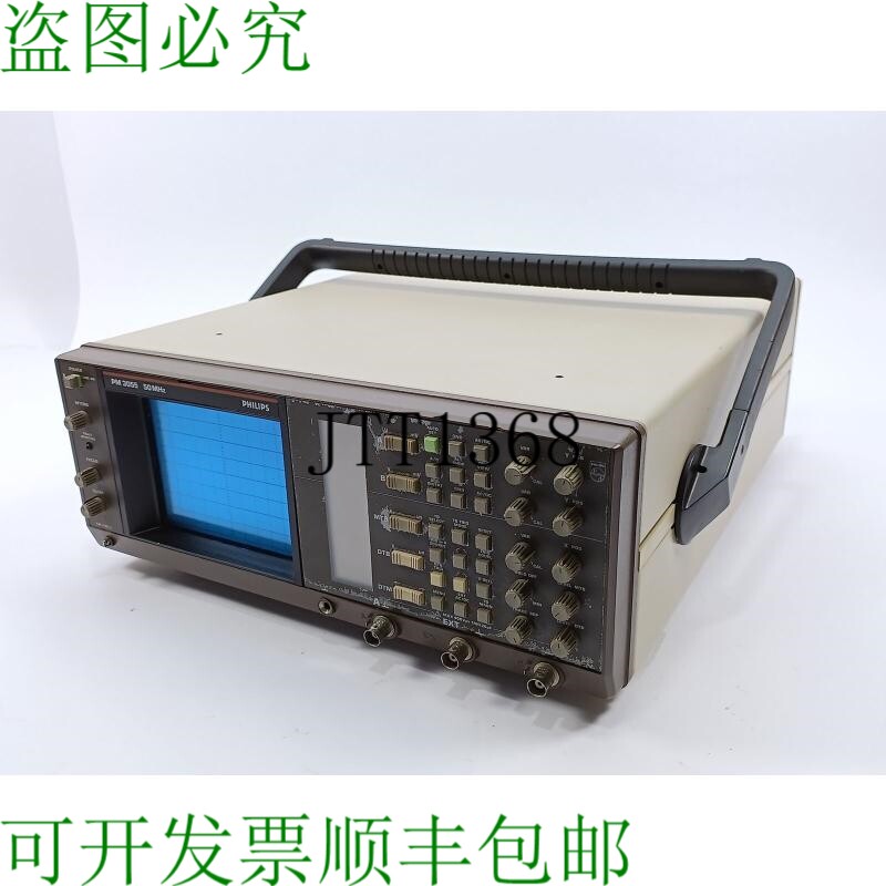 Pm 3055/00 PM3055 50MHz 双通道内存