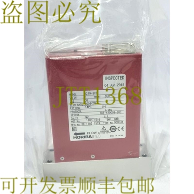 原装供应Horiba STEC D219-SCT CO 500 SCCM,Lam 788-429-500 流