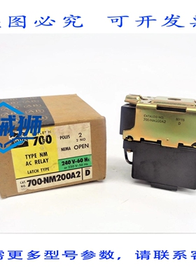 原装供应 罗克韦尔AB 700-NM200A2 SER.D 240V NSMP