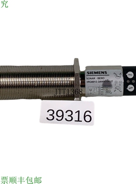 原装供应SONAR-BERO 3RG6012-3AH00-0AU7 探针传感器