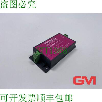 原装供应Traco Alimentation à Découpage TPM 15112C 迷你切换