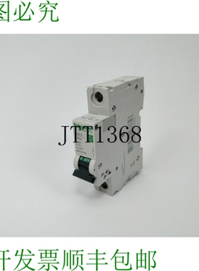 M9F23104 Multi9 C60SP MCB