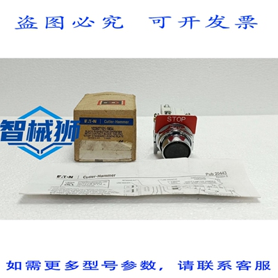 原装供应 进口 10250T101-1M34 卡特勒-汉默 30.5MM 齐平按钮式止