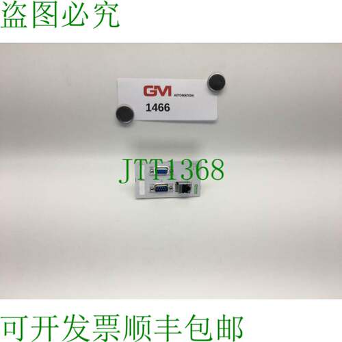 原装供应Murr 连接器 De Datos Modlink MSDD 4000-68000-1110000