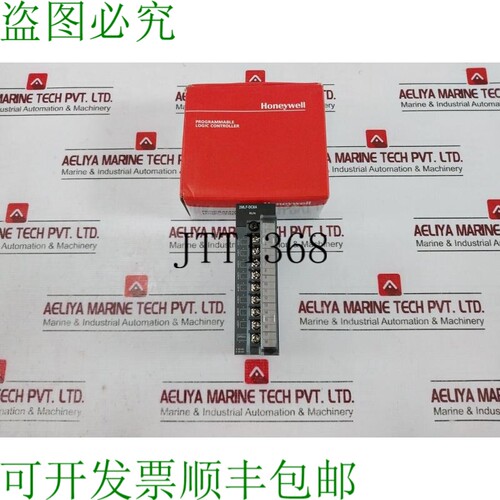 原装供应HYWELL 2MLF-DC8A-CC D/A 转换器 - 当前输出 8CH 500680