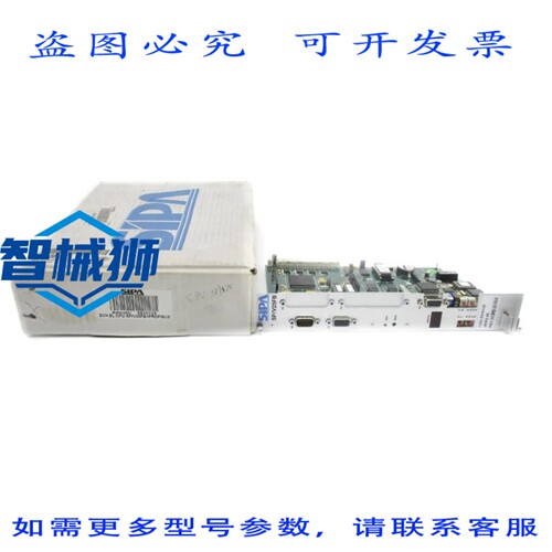原装供应 SIPA SCH.EL.CPUSP/V25FB+PROFIBUS 5816125 REV.01 NSM