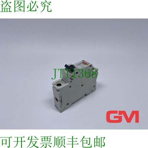 原装供应Merlin Gerin Interruttore Magnetotermico 25699 multi