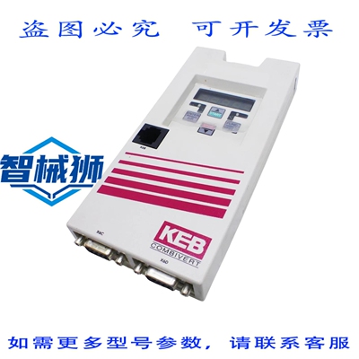 现货供应 KEB 00F5060-3000 操作面板 PROFIBUS-DP COMBIVERT F5