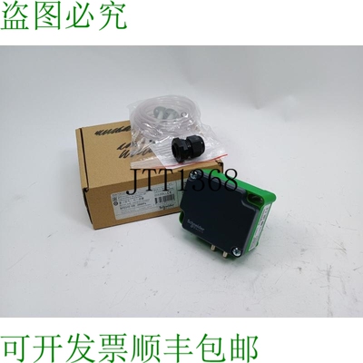 压力变送器 SPD310-100 ....2500Pa