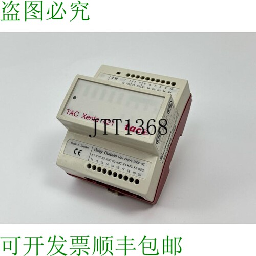 TAC 0-073-0241-1 Tac Xenta 421 入门数字/出击模块