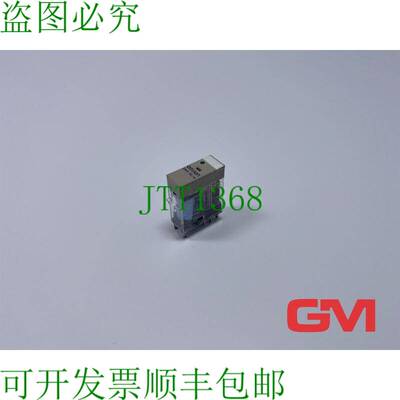 原装供应Miniatur-Steckrelais G2r-2-snS Miniatura Enchufe Rel