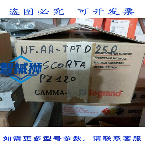 原装供应 ITA NFAA-TPT D 25 R NO:1 BOX PCS.120 LEGR OK