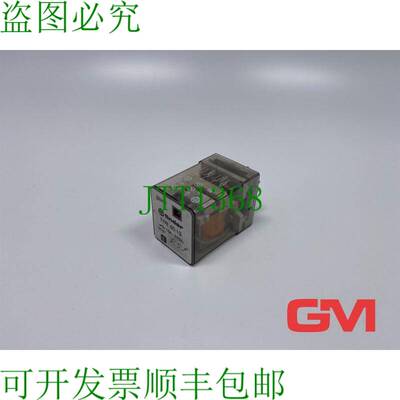 原装供应Finder Industrie-Steckrelais 60.13 插入式继电器 24V