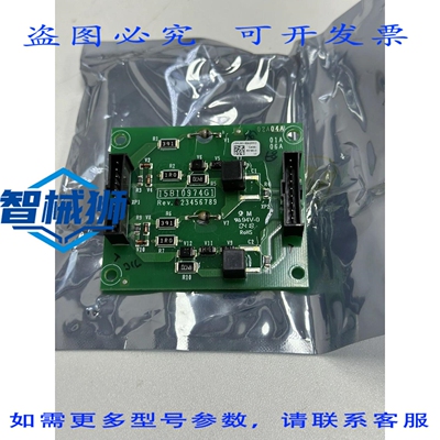 原装供应 15B10974G1 工业板 IGBT 接口