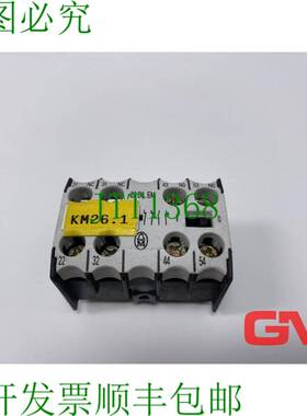 原装供应Kl?ckner Moeller 辅助开关组件 22DILEM 辅助触点 2NO+2