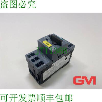 原装供应Leistungsschalter 3RV2011-1EA20 断路器 3-polig 2,8-4