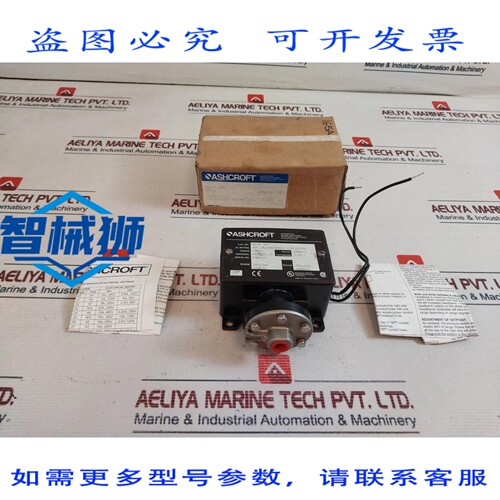 原装供应 ASHCROF T B424V XFM 压力控制开关 200PSI 15A 125/250