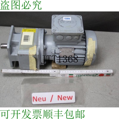 原装供应St?ber Motore A Ingranaggi 0.37 KW 87 分钟星形齿轮