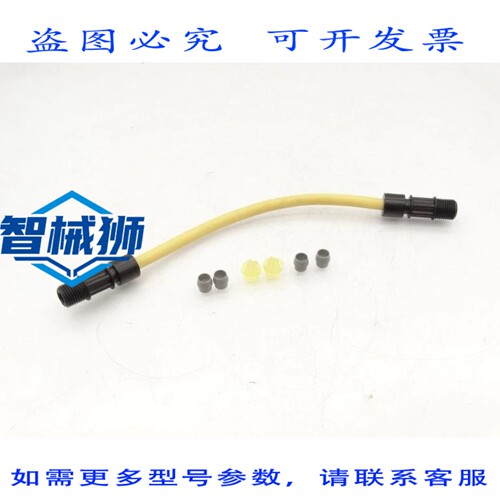 现货供应 STENNER UCTY2FD