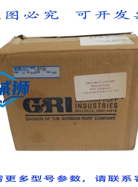 原装供应 GORMAN 15076-003 计量泵 NSMP