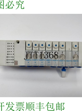 525675 CPV-SC-MP-VI 搭配 527629 CPVSC1-AE16-MF20