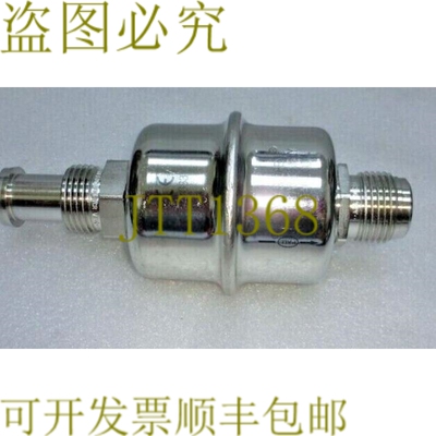原装供应颇尔 PFA Gaskleen SGLEPF6101VM6/8M