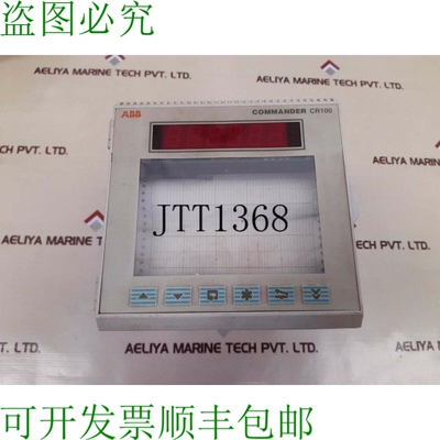 原装供应Abb Commander cr100 数字图表录音机 cr102/b011/std