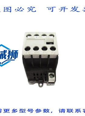 原装供应 3TG1010-0AC2 400V 20A NUPI