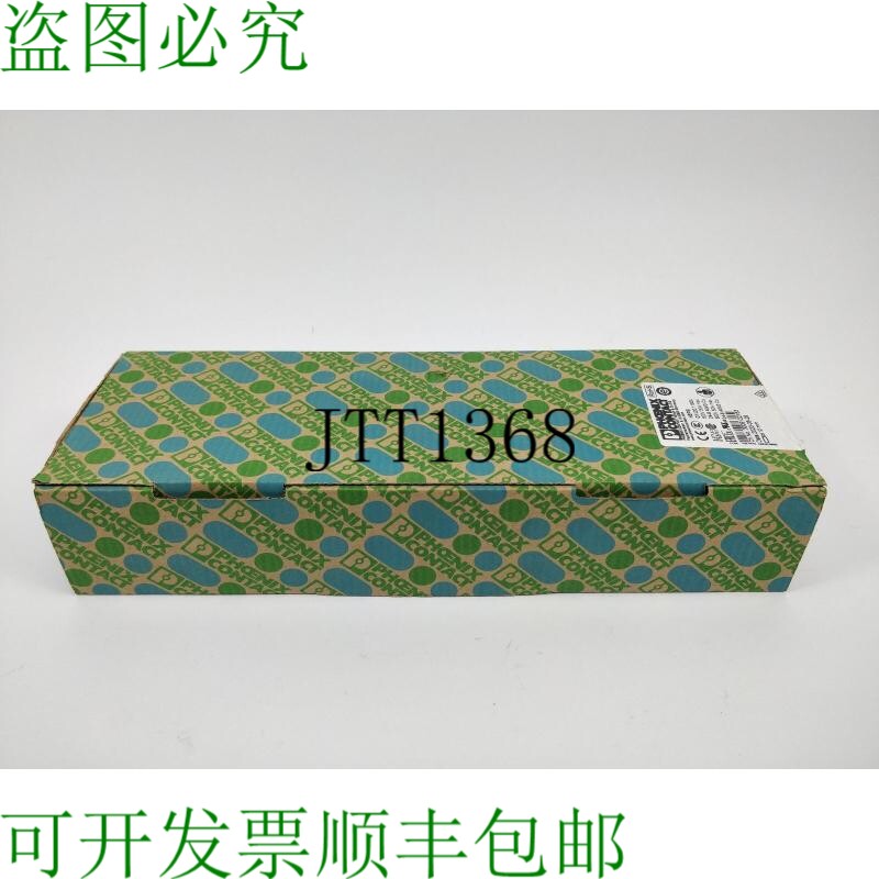 Phoenix contact 3036466 件 6-TWIN 馈通接线端子 50 Scp