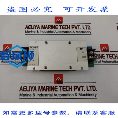 原装供应 SAMYUNG NPS-SF-05 PCB电源模块 DC24V