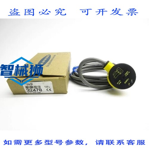 原装供应 BANNER T18AW3R 32478 20-250VAC NSMP
