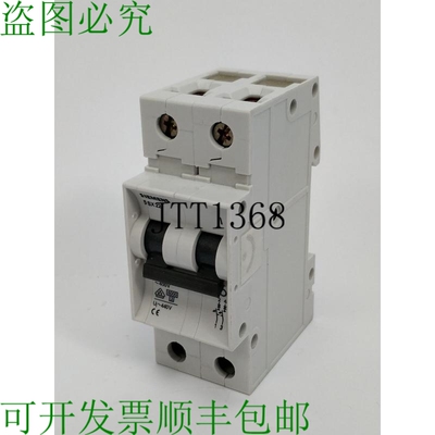 5SX2213-7 断路器 T55 400V，6KA，2P，13A