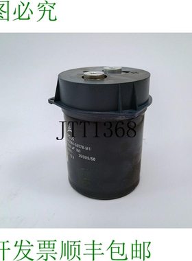 Epcos B43564-S9578-M1 5700 冷凝器 Uf