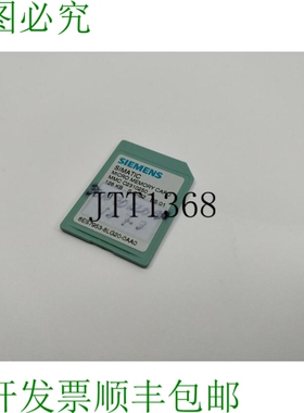 6ES7953-8LG20-0AA0 存储卡 128 KB