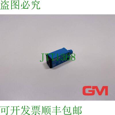 原装供应SICK Miniatur-Lichtschranken WTB4-3P2271 光电 Capteu