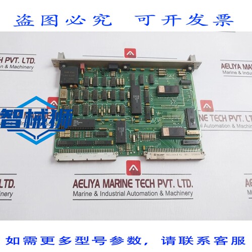 原装供应 VALMET 547070-3B CPU PCB 模块 547070-3A MT914 M8510