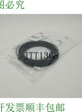 1SFA664003R1200 TVOC-2-DP20 探测器电缆 20 米。