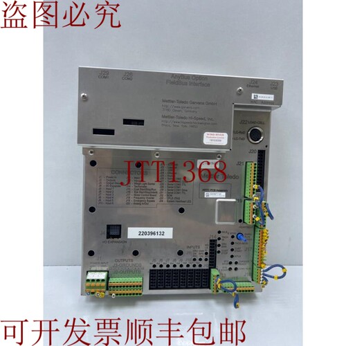 原装供应 XRTC PCB Anybus 选项 现场入口接口