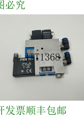162524 VADMI-45-P 视频发生器