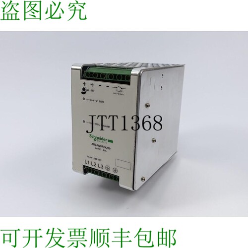 ABL4WSR24200 稳压开关电源，3 相 24V 20A