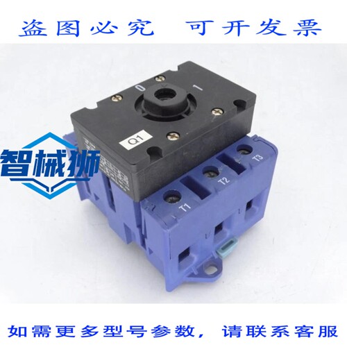 现货供应 KRAUS&NAIMER KG80C 开关