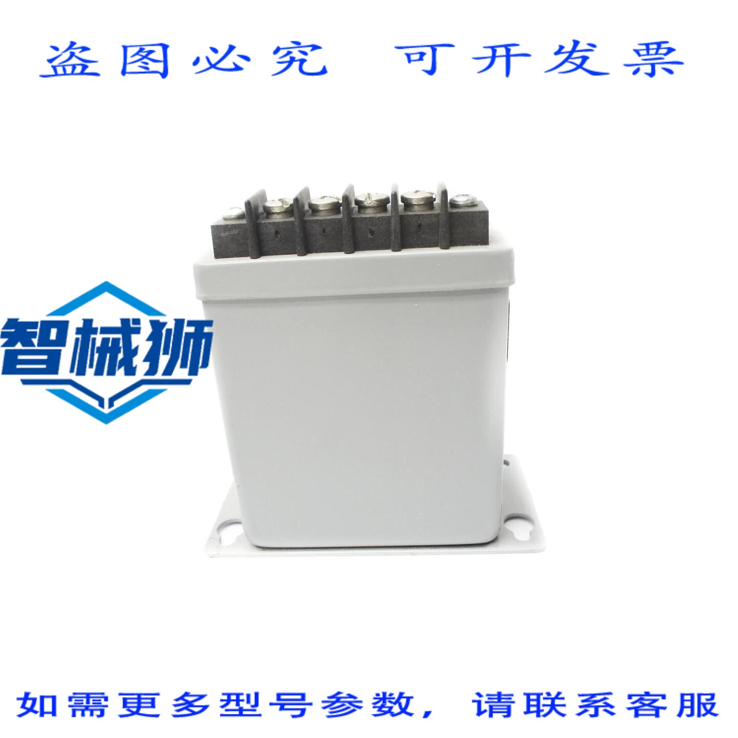 原装供应 科学哥伦布 CT510A2 NSNP