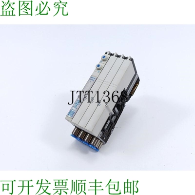533352 艾维克 533360、533343 和 3x 533351