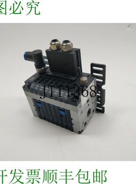 165809 161368,161414,161368,178678,161369,161368,161414,1613